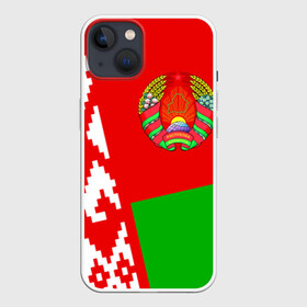 Чехол для iPhone 13 с принтом Беларусь 2 в Белгороде,  |  | belarus | беларусь