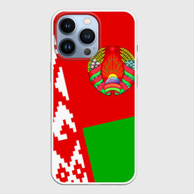 Чехол для iPhone 13 Pro с принтом Беларусь 2 в Белгороде,  |  | belarus | беларусь