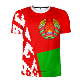 Мужская футболка 3D спортивная с принтом Беларусь 2 в Белгороде, 100% полиэстер с улучшенными характеристиками | приталенный силуэт, круглая горловина, широкие плечи, сужается к линии бедра | belarus | беларусь