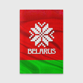 Обложка для паспорта матовая кожа с принтом Belarus в Белгороде, натуральная матовая кожа | размер 19,3 х 13,7 см; прозрачные пластиковые крепления | Тематика изображения на принте: belarus | беларусь