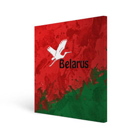 Холст квадратный с принтом Belarus 2 в Белгороде, 100% ПВХ |  | Тематика изображения на принте: belarus | беларусь