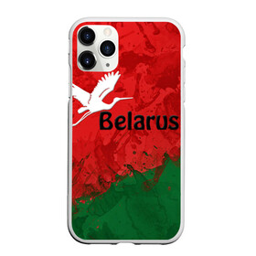 Чехол для iPhone 11 Pro матовый с принтом Belarus 2 в Белгороде, Силикон |  | Тематика изображения на принте: belarus | беларусь