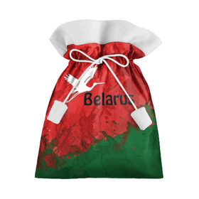 Подарочный 3D мешок с принтом Belarus 2 в Белгороде, 100% полиэстер | Размер: 29*39 см | Тематика изображения на принте: belarus | беларусь