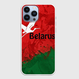 Чехол для iPhone 13 Pro Max с принтом Belarus 2 в Белгороде,  |  | belarus | беларусь