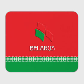 Коврик прямоугольный с принтом Belarus 4 в Белгороде, натуральный каучук | размер 230 х 185 мм; запечатка лицевой стороны | Тематика изображения на принте: 