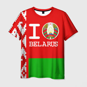 Мужская футболка 3D с принтом Люблю Беларусь 4 в Белгороде, 100% полиэфир | прямой крой, круглый вырез горловины, длина до линии бедер | Тематика изображения на принте: belarus | love | беларусь | люблю
