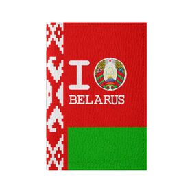 Обложка для паспорта матовая кожа с принтом Люблю Беларусь 4 в Белгороде, натуральная матовая кожа | размер 19,3 х 13,7 см; прозрачные пластиковые крепления | belarus | love | беларусь | люблю