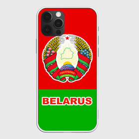 Чехол для iPhone 12 Pro Max с принтом Belarus 5 в Белгороде, Силикон |  | belarus | беларусь