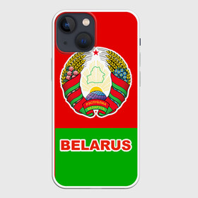 Чехол для iPhone 13 mini с принтом Belarus 5 в Белгороде,  |  | belarus | беларусь