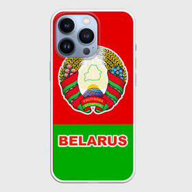 Чехол для iPhone 13 Pro с принтом Belarus 5 в Белгороде,  |  | belarus | беларусь