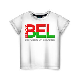 Детская футболка 3D с принтом Belarus 6 в Белгороде, 100% гипоаллергенный полиэфир | прямой крой, круглый вырез горловины, длина до линии бедер, чуть спущенное плечо, ткань немного тянется | belarus | republic | беларусь | республика