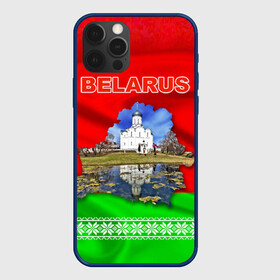 Чехол для iPhone 12 Pro с принтом Belarus 13 в Белгороде, силикон | область печати: задняя сторона чехла, без боковых панелей | belarus | беларусь