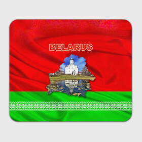Коврик прямоугольный с принтом Belarus 13 в Белгороде, натуральный каучук | размер 230 х 185 мм; запечатка лицевой стороны | Тематика изображения на принте: belarus | беларусь