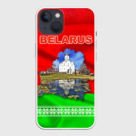 Чехол для iPhone 13 с принтом Belarus 13 в Белгороде,  |  | belarus | беларусь