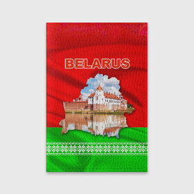 Обложка для паспорта матовая кожа с принтом Belarus 14 в Белгороде, натуральная матовая кожа | размер 19,3 х 13,7 см; прозрачные пластиковые крепления | 