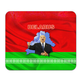 Коврик прямоугольный с принтом Belarus 15 в Белгороде, натуральный каучук | размер 230 х 185 мм; запечатка лицевой стороны | belarus | беларусь | лукашенко | президент