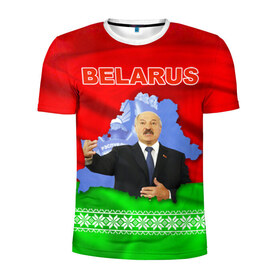 Мужская футболка 3D спортивная с принтом Belarus 15 в Белгороде, 100% полиэстер с улучшенными характеристиками | приталенный силуэт, круглая горловина, широкие плечи, сужается к линии бедра | Тематика изображения на принте: belarus | беларусь | лукашенко | президент