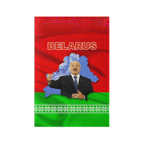 Обложка для паспорта матовая кожа с принтом Belarus 15 в Белгороде, натуральная матовая кожа | размер 19,3 х 13,7 см; прозрачные пластиковые крепления | belarus | беларусь | лукашенко | президент