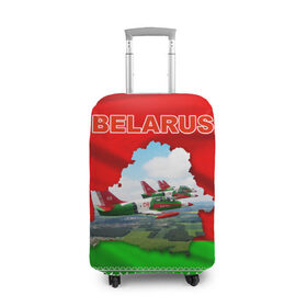 Чехол для чемодана 3D с принтом Belarus 16 в Белгороде, 86% полиэфир, 14% спандекс | двустороннее нанесение принта, прорези для ручек и колес | 