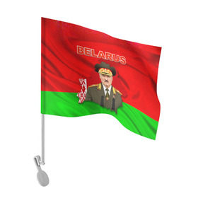 Флаг для автомобиля с принтом Belarus 17 в Белгороде, 100% полиэстер | Размер: 30*21 см | belarus | беларусь | лукашенко | президент