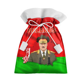 Подарочный 3D мешок с принтом Belarus 17 в Белгороде, 100% полиэстер | Размер: 29*39 см | belarus | беларусь | лукашенко | президент