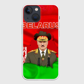 Чехол для iPhone 13 mini с принтом Belarus 17 в Белгороде,  |  | Тематика изображения на принте: belarus | беларусь | лукашенко | президент