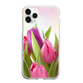 Чехол для iPhone 11 Pro матовый с принтом Тюльпаны в Белгороде, Силикон |  | Тематика изображения на принте: 8 марта | аромат | букет | вазон | великолепие | дача | девушки | женщины | краски | красота | куст | лужайка | милые цветы | огород | палитра | прелесть | радуга | растение | тюльпаны