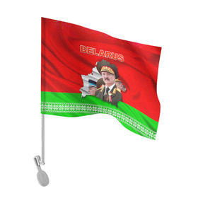 Флаг для автомобиля с принтом Belarus 18 в Белгороде, 100% полиэстер | Размер: 30*21 см | Тематика изображения на принте: belarus | беларусь | лукашенко | президент