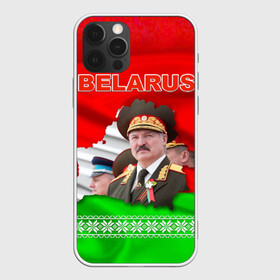 Чехол для iPhone 12 Pro с принтом Belarus 18 в Белгороде, силикон | область печати: задняя сторона чехла, без боковых панелей | belarus | беларусь | лукашенко | президент