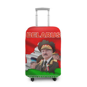 Чехол для чемодана 3D с принтом Belarus 18 в Белгороде, 86% полиэфир, 14% спандекс | двустороннее нанесение принта, прорези для ручек и колес | Тематика изображения на принте: belarus | беларусь | лукашенко | президент