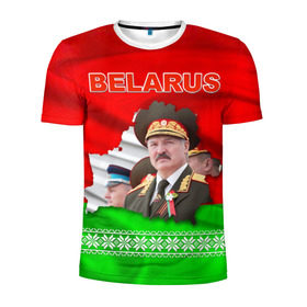 Мужская футболка 3D спортивная с принтом Belarus 18 в Белгороде, 100% полиэстер с улучшенными характеристиками | приталенный силуэт, круглая горловина, широкие плечи, сужается к линии бедра | belarus | беларусь | лукашенко | президент