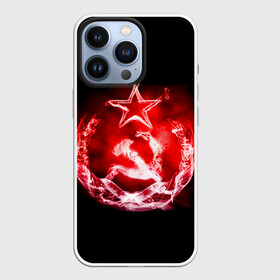 Чехол для iPhone 13 Pro с принтом СССР 7 в Белгороде,  |  | Тематика изображения на принте: ussr | серп и молот | ссср
