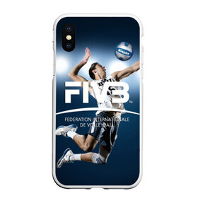 Чехол для iPhone XS Max матовый с принтом Волейбол 4 в Белгороде, Силикон | Область печати: задняя сторона чехла, без боковых панелей | fiv3 | volleyball | волейбол