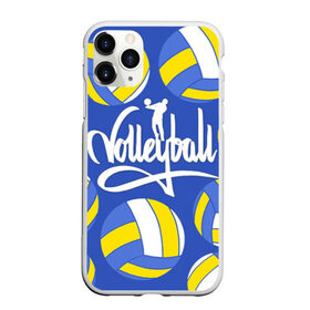 Чехол для iPhone 11 Pro Max матовый с принтом Волейбол 6 в Белгороде, Силикон |  | Тематика изображения на принте: volleyball | волейбол