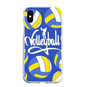 Чехол для iPhone XS Max матовый с принтом Волейбол 6 в Белгороде, Силикон | Область печати: задняя сторона чехла, без боковых панелей | Тематика изображения на принте: volleyball | волейбол