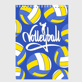 Скетчбук с принтом Волейбол 6 в Белгороде, 100% бумага
 | 48 листов, плотность листов — 100 г/м2, плотность картонной обложки — 250 г/м2. Листы скреплены сверху удобной пружинной спиралью | volleyball | волейбол