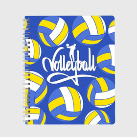 Тетрадь с принтом Волейбол 6 в Белгороде, 100% бумага | 48 листов, плотность листов — 60 г/м2, плотность картонной обложки — 250 г/м2. Листы скреплены сбоку удобной пружинной спиралью. Уголки страниц и обложки скругленные. Цвет линий — светло-серый
 | volleyball | волейбол