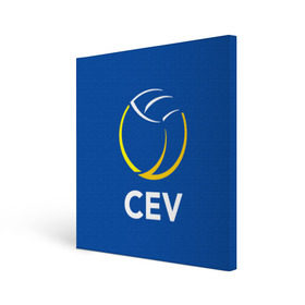 Холст квадратный с принтом Волейбол 19 в Белгороде, 100% ПВХ |  | cev | volleyball | волейбол