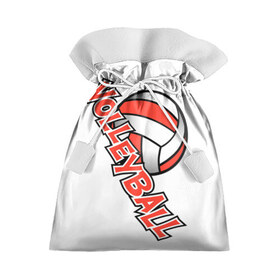 Подарочный 3D мешок с принтом Волейбол 21 в Белгороде, 100% полиэстер | Размер: 29*39 см | 