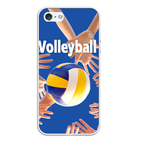 Чехол для iPhone 5/5S матовый с принтом Волейбол 24 в Белгороде, Силикон | Область печати: задняя сторона чехла, без боковых панелей | volleyball | волейбол