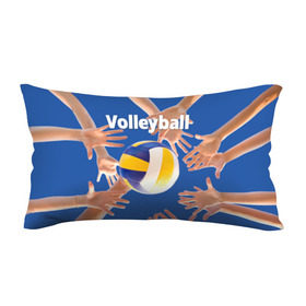 Подушка 3D антистресс с принтом Волейбол 24 в Белгороде, наволочка — 100% полиэстер, наполнитель — вспененный полистирол | состоит из подушки и наволочки на молнии | volleyball | волейбол