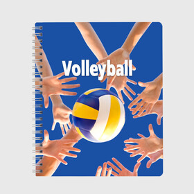 Тетрадь с принтом Волейбол 24 в Белгороде, 100% бумага | 48 листов, плотность листов — 60 г/м2, плотность картонной обложки — 250 г/м2. Листы скреплены сбоку удобной пружинной спиралью. Уголки страниц и обложки скругленные. Цвет линий — светло-серый
 | volleyball | волейбол
