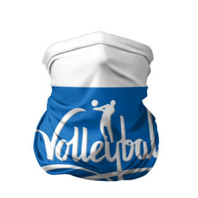 Бандана-труба 3D с принтом Волейбол 27 в Белгороде, 100% полиэстер, ткань с особыми свойствами — Activecool | плотность 150‒180 г/м2; хорошо тянется, но сохраняет форму | Тематика изображения на принте: volleyball | волейбол