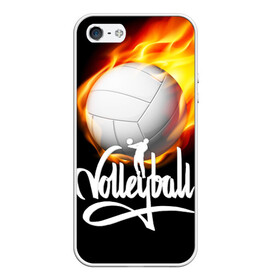 Чехол для iPhone 5/5S матовый с принтом Волейбол 28 в Белгороде, Силикон | Область печати: задняя сторона чехла, без боковых панелей | volleyball | волейбол