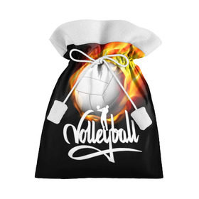 Подарочный 3D мешок с принтом Волейбол 28 в Белгороде, 100% полиэстер | Размер: 29*39 см | volleyball | волейбол
