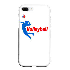 Чехол для iPhone 7Plus/8 Plus матовый с принтом Волейбол 31 в Белгороде, Силикон | Область печати: задняя сторона чехла, без боковых панелей | Тематика изображения на принте: volleyball | волейбол