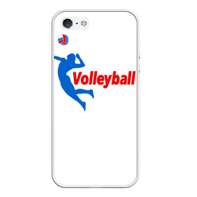Чехол для iPhone 5/5S матовый с принтом Волейбол 31 в Белгороде, Силикон | Область печати: задняя сторона чехла, без боковых панелей | volleyball | волейбол