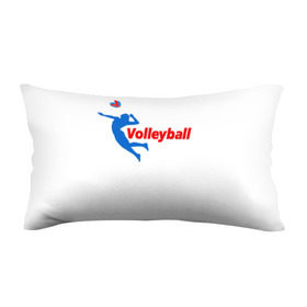 Подушка 3D антистресс с принтом Волейбол 31 в Белгороде, наволочка — 100% полиэстер, наполнитель — вспененный полистирол | состоит из подушки и наволочки на молнии | Тематика изображения на принте: volleyball | волейбол