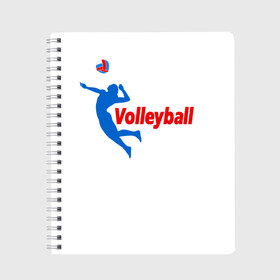 Тетрадь с принтом Волейбол 31 в Белгороде, 100% бумага | 48 листов, плотность листов — 60 г/м2, плотность картонной обложки — 250 г/м2. Листы скреплены сбоку удобной пружинной спиралью. Уголки страниц и обложки скругленные. Цвет линий — светло-серый
 | volleyball | волейбол