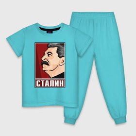 Детская пижама хлопок с принтом Сталин в Белгороде, 100% хлопок |  брюки и футболка прямого кроя, без карманов, на брюках мягкая резинка на поясе и по низу штанин
 | вождь народов | коммунизм | кпрф | советский союз | ссср